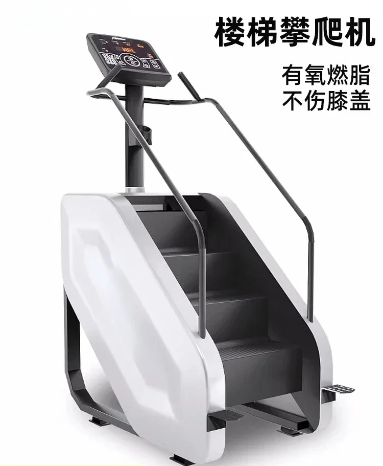 Home Gym Equipment Diy - Máquina de Escalada WJ1, Equipo de