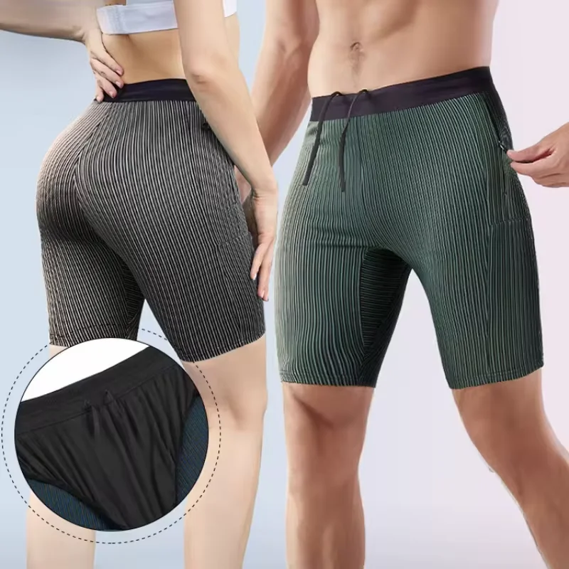 Home Gym Leg Press - Pantalones cortos de compresión 2 en