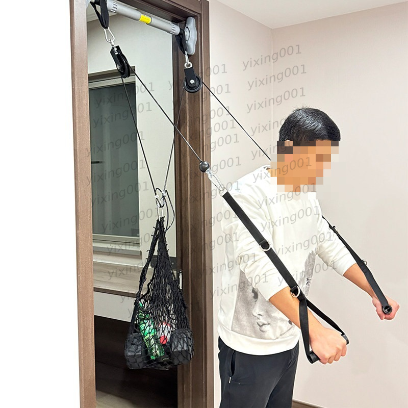 Home Gym Diy Pulley System - Sistema de Poleas Multifuncional para Gimnasio