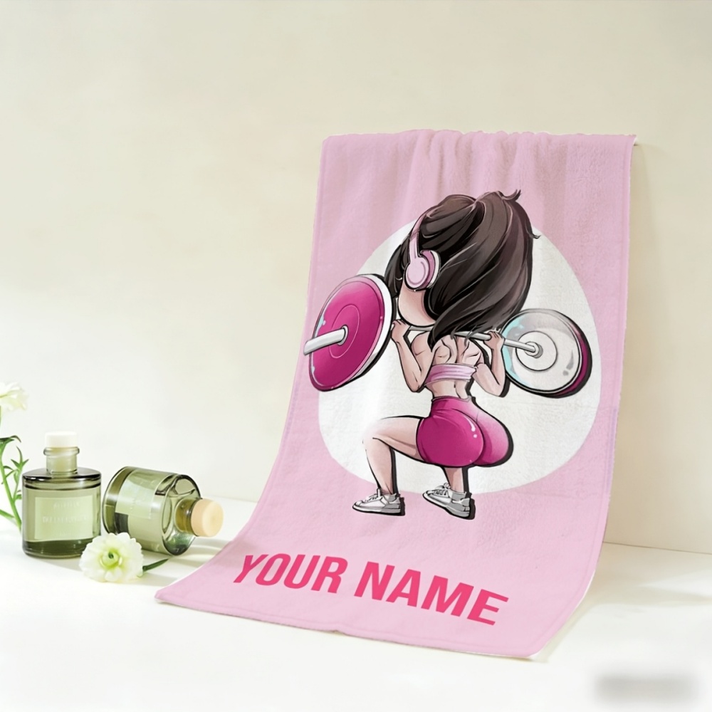 Home Gym Yes Or No - 2 toallas con nombre personalizado, estilo