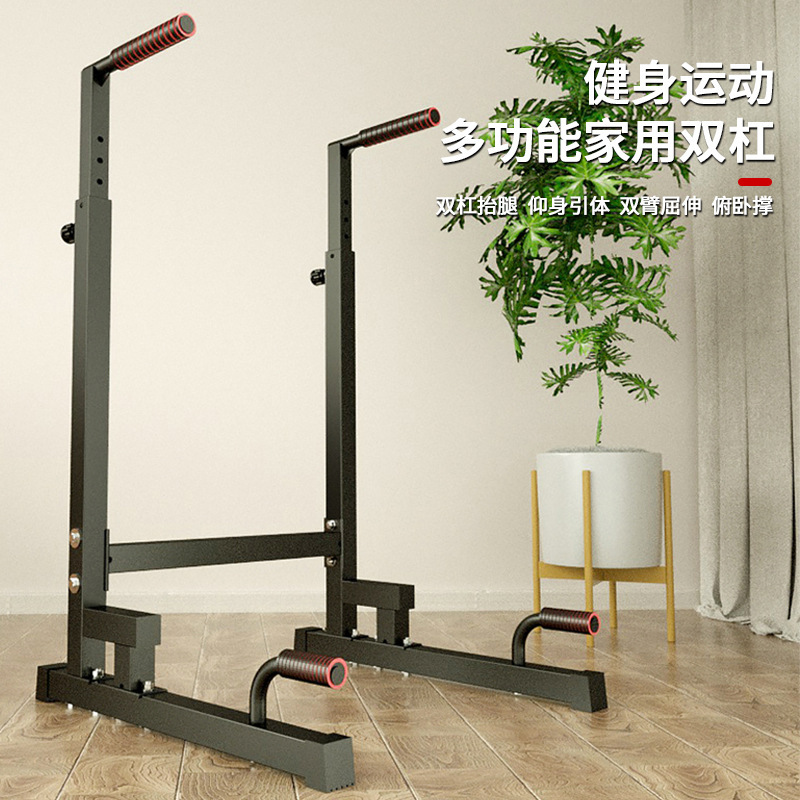 Barras Paralelas Metálicas par - Home Gym Leg Press reseña y precio