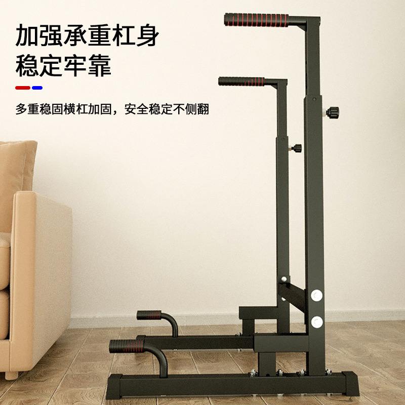 Barras Paralelas Metálicas par - Home Gym Leg Press reseña y precio