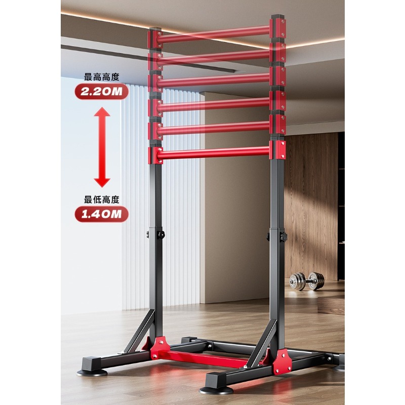 Barra de dominadas multifunció - Home Gym Weights reseña y precio