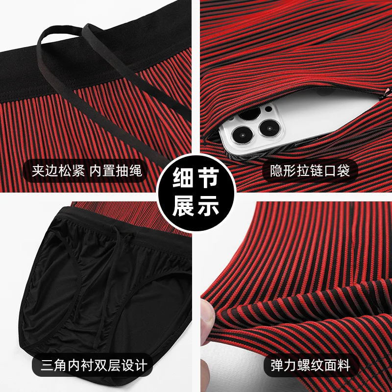 Pantalones cortos de compresió - Home Gym Leg Press reseña y precio