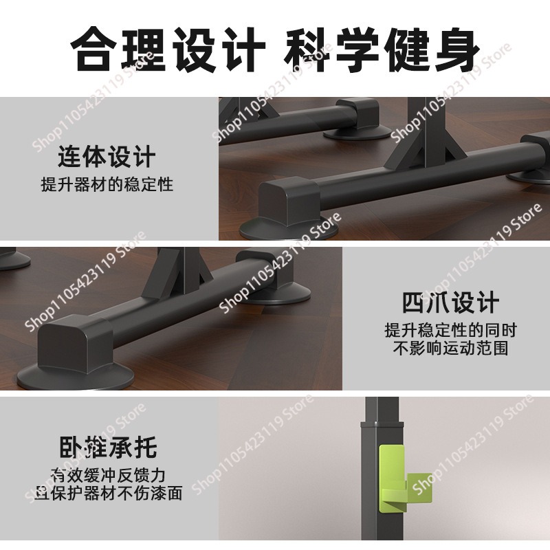Equipo de Fitness para el Hoga - Adjustable Weight Bench reseña y precio