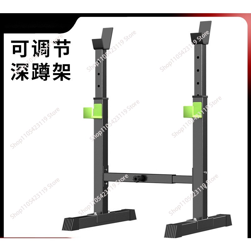 Equipo de Fitness para el Hoga - Adjustable Weight Bench reseña y precio