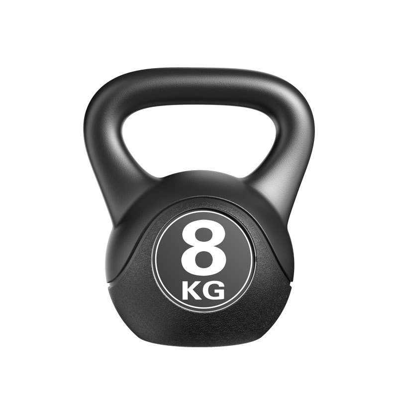 2026 Kettlebell Ajustable de 8 - Home Gym Ideas reseña y precio