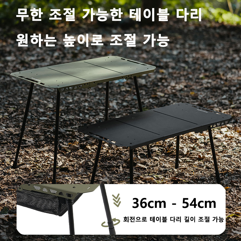 Mesa táctica Naturehike, mesa  - Adjustable Weight Bench reseña y precio