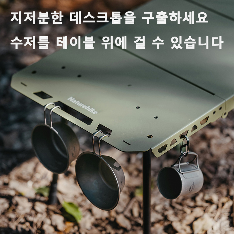 Mesa táctica Naturehike, mesa  - Adjustable Weight Bench reseña y precio