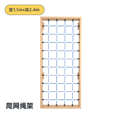 Set de Juego de Escalada Inter - Home Gym For Kids reseña y precio