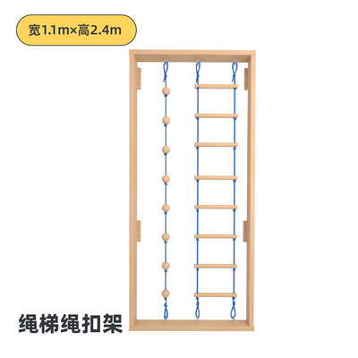 Set de Juego de Escalada Inter - Home Gym For Kids reseña y precio