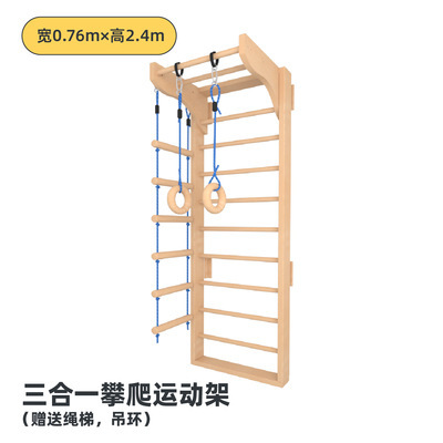 Set de Juego de Escalada Inter - Home Gym For Kids reseña y precio