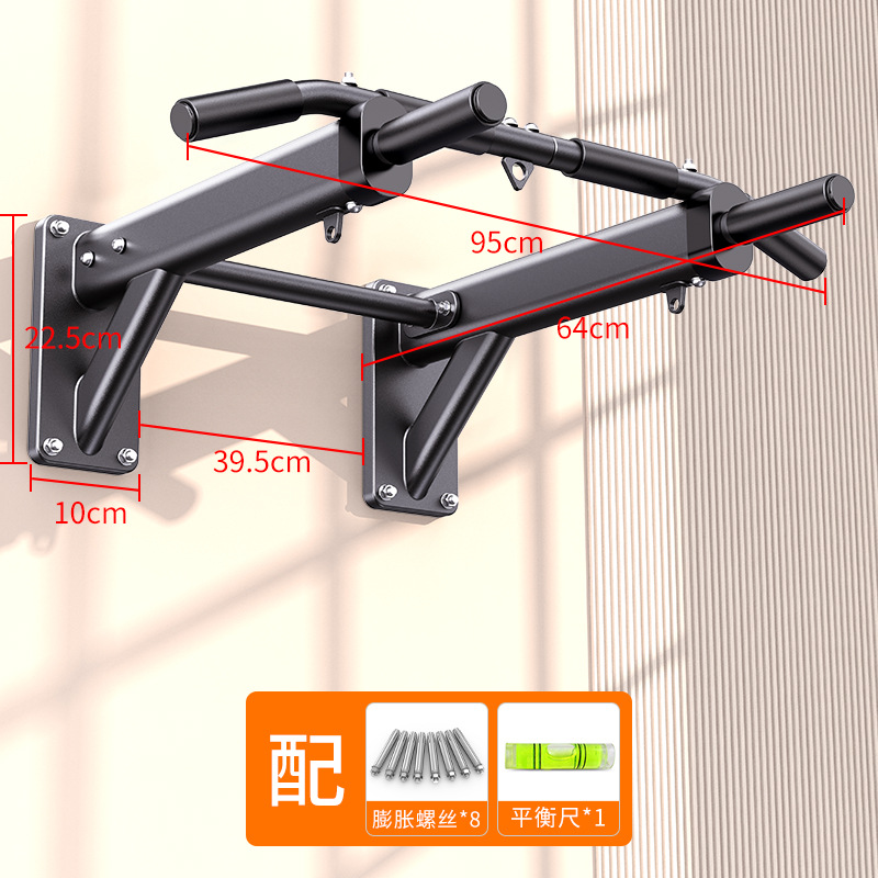 Barra Horizontal para Pared, B - Home Gym Multifunctional reseña y precio