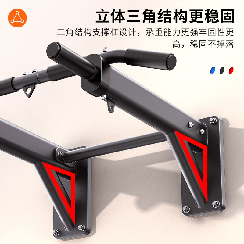 Barra Horizontal para Pared, B - Home Gym Multifunctional reseña y precio